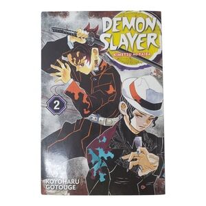 Demon Slayer: Kimetsu no Yaiba 2: It Was You: Volume 2-Koyoharu
